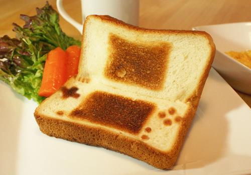 Fans de DS, voici un toast qui vous ferra surement plaisir.